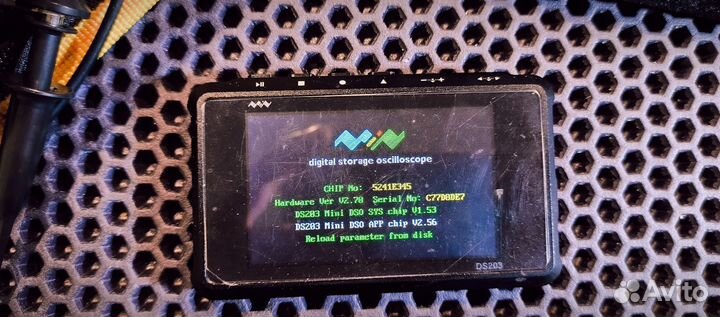 Осциллограф DS203