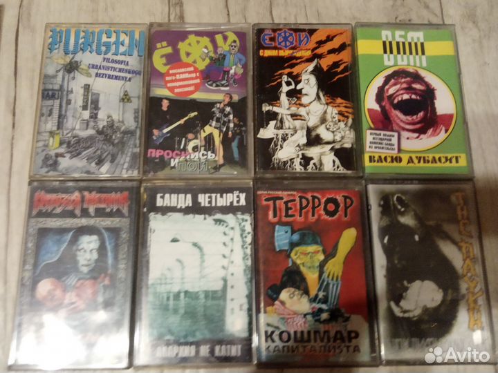 Кассеты русский хардкор-панк, панк-рок и не только