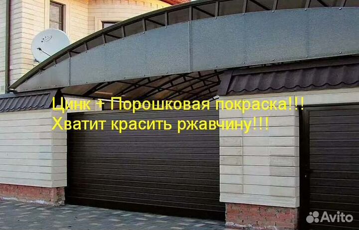 Откатные ворота из сэндвич панелей Zn