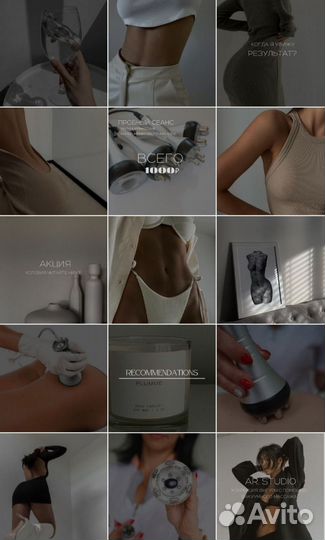 Смм специалист продвижение SMM менеджер вконтакте