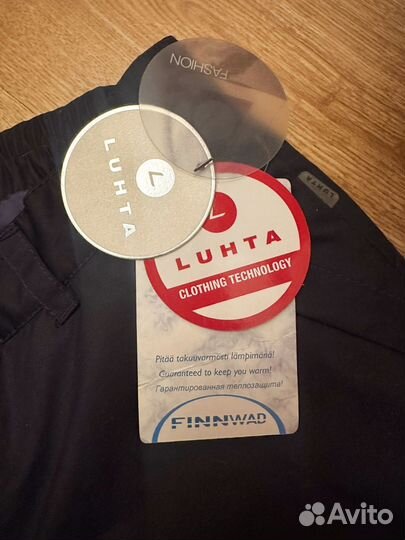 Брюки горнолыжные luhta для девочки