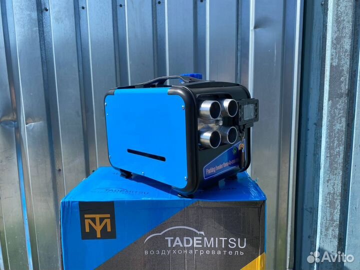 Автономный отопитель 8кв 12/24/220 арт:392