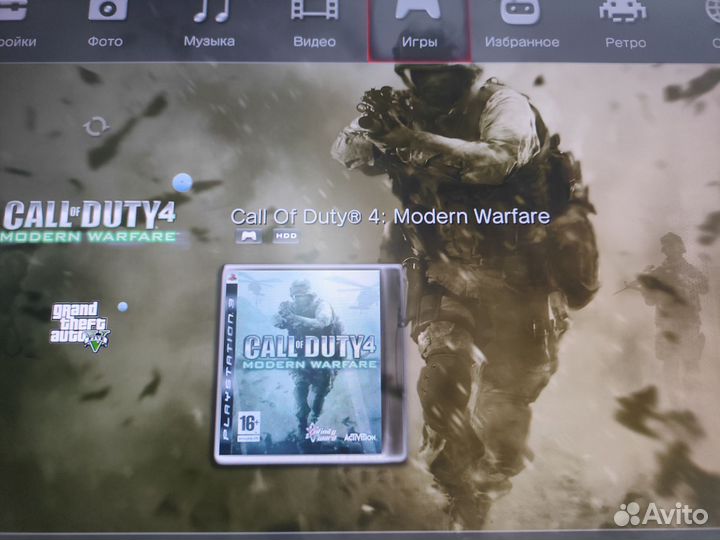 Игровая приставка ps3 slim