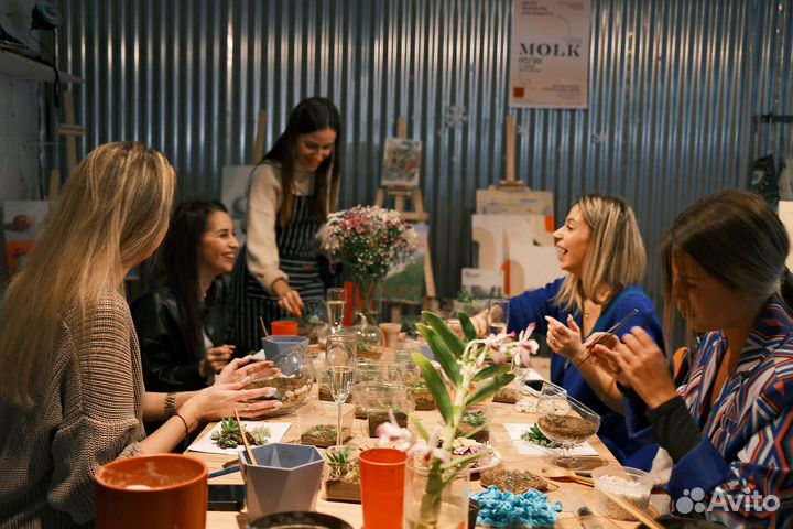 Мастер-класс 