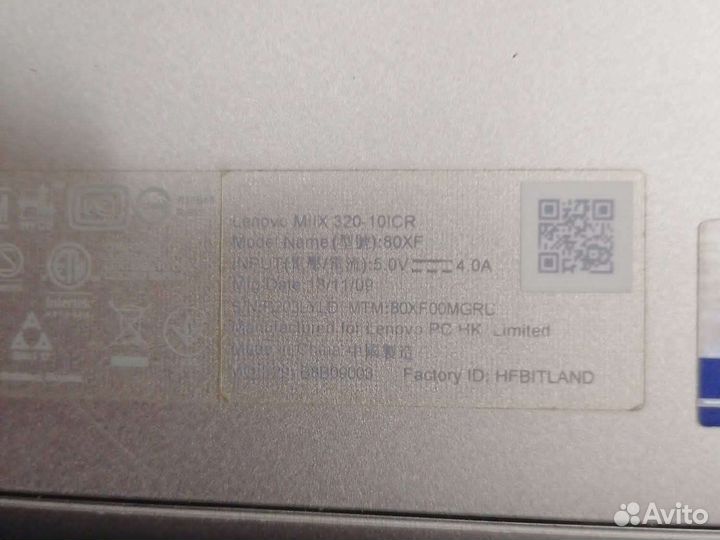 Нетбук lenovo