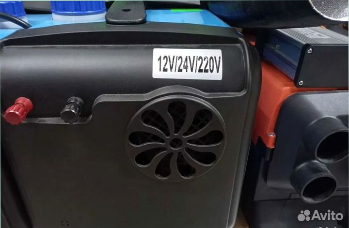 Автономный отопитель переносной