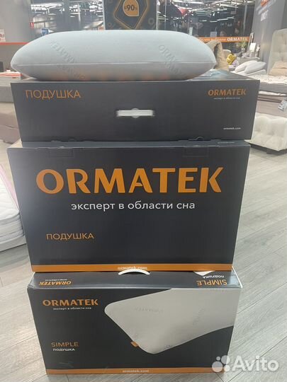 Подушка ортопедическая Орматек