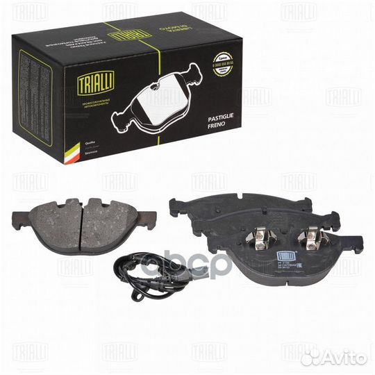 Колодки тормозные дисковые перед LCV PF4156