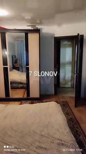 3-к. квартира, 60 м², 4/5 эт.