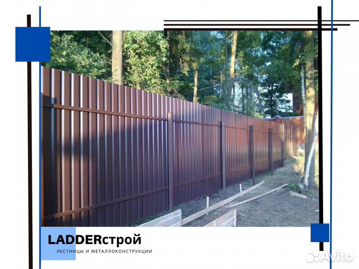 Заборы для дачи