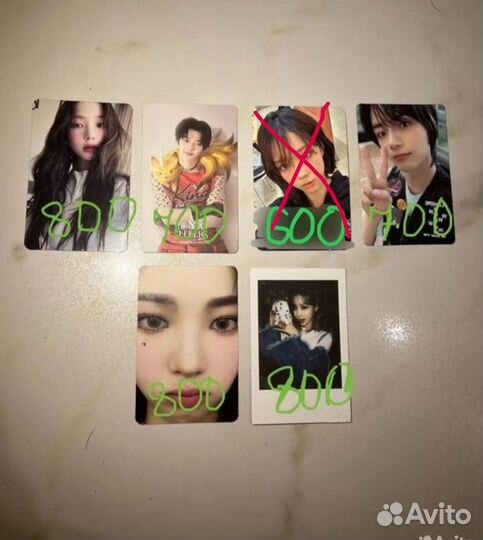 Офф карты кпоп