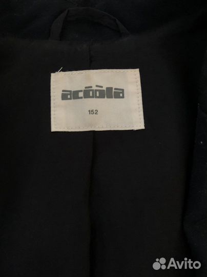 Школьная форма синяя