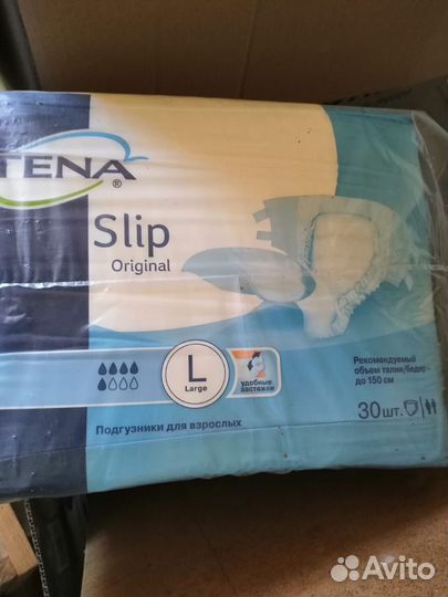 Памперсы для взрослых размер L