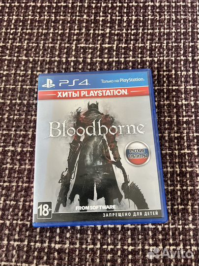 Bloodborne
