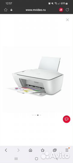 Мфу принтер HP Deskjet 2710, Новый