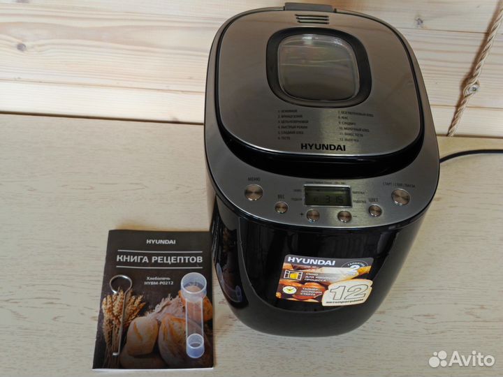 Хлебопечка hyundai hybm-P0112 новая