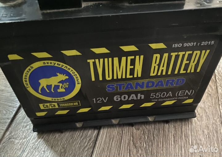 Аккумулятор тюмень 60 ah 550 а