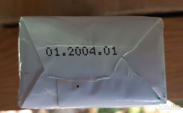 Винтажное земляничное мыло