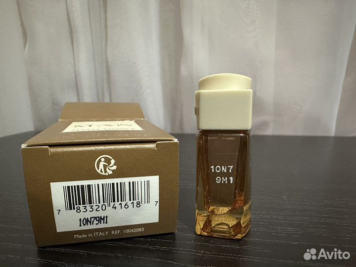 Bvlgari man terrae essence