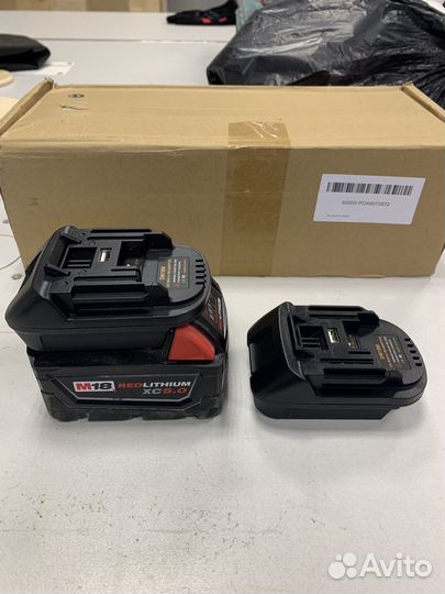 Переходник (адаптер) Milwaukee Makita Bosch Dewalt