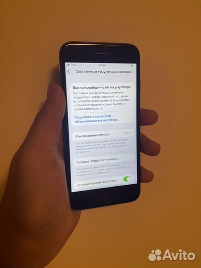 iPhone 8, 64 ГБ