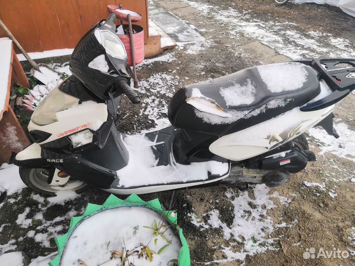 Скутер 150куб