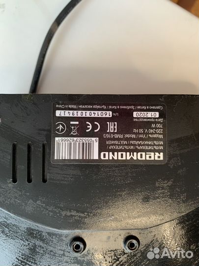 Мультипекарь redmond