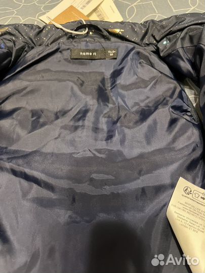 Жилетка Name it 92