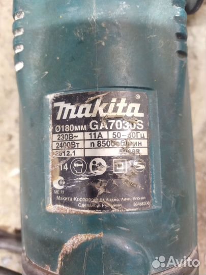 Ушм болгарка makita180