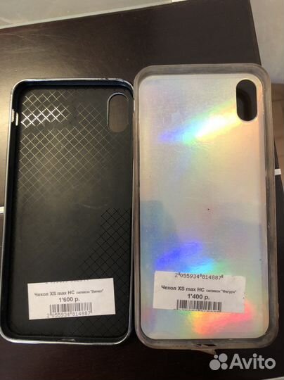 Чехлы на iPhone.Наушники