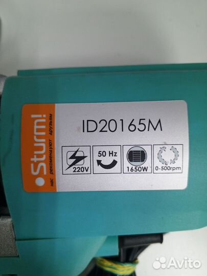 Дрель-миксер Sturm ID20165M (км130)