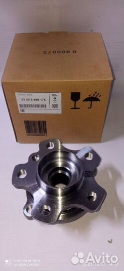 Ступица в сборе BMW