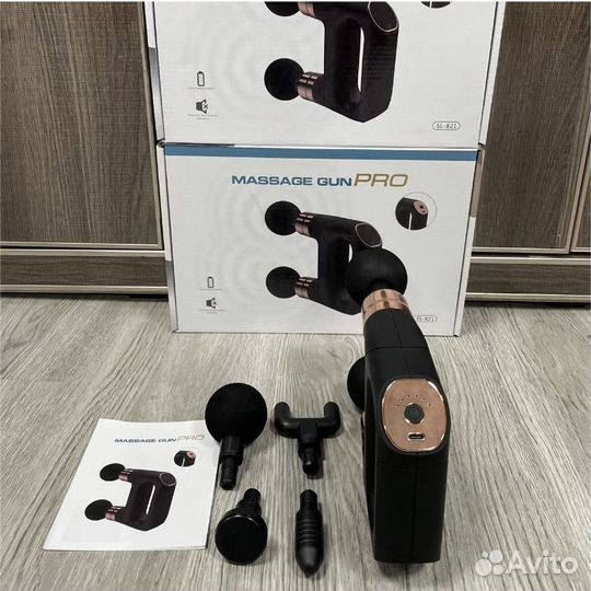 Перкуссионный двойной массажер