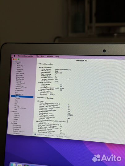 Macbook Air 13, 2017 (A1466)