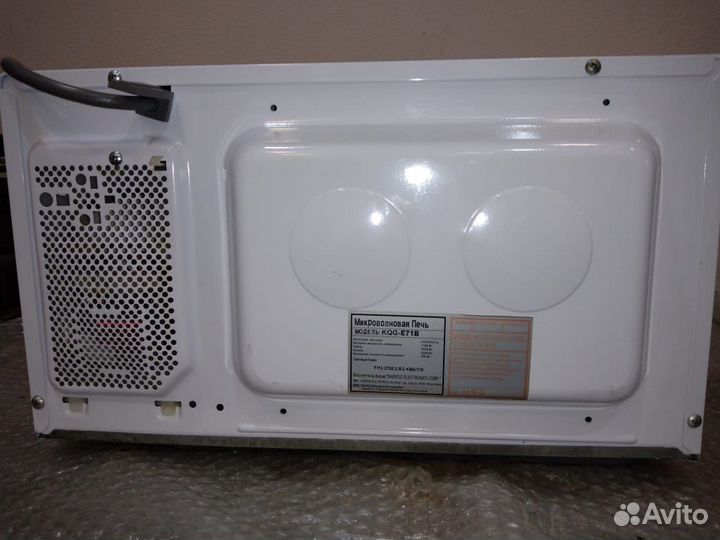 Свч микроволновая печь бу