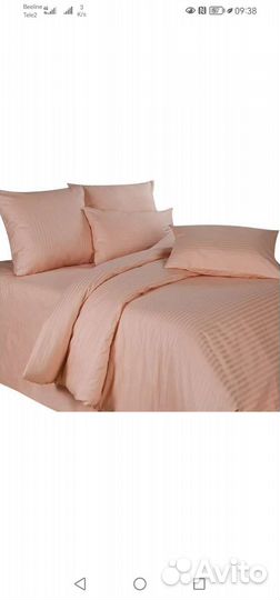 Наволочки из сатина (новые)