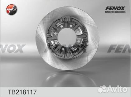 Тормозной диск задний iveco Daily VI 2014-2024