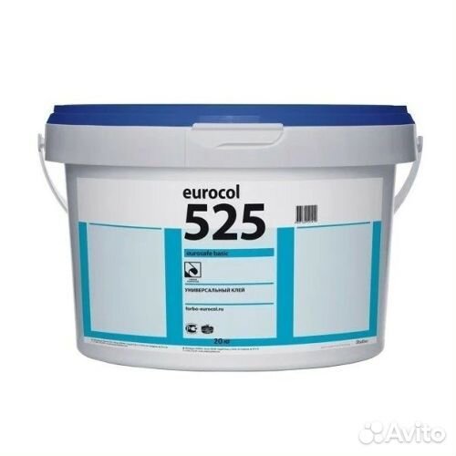 Forbo 525 Basic водно-дисперсионный клей, 20 кг