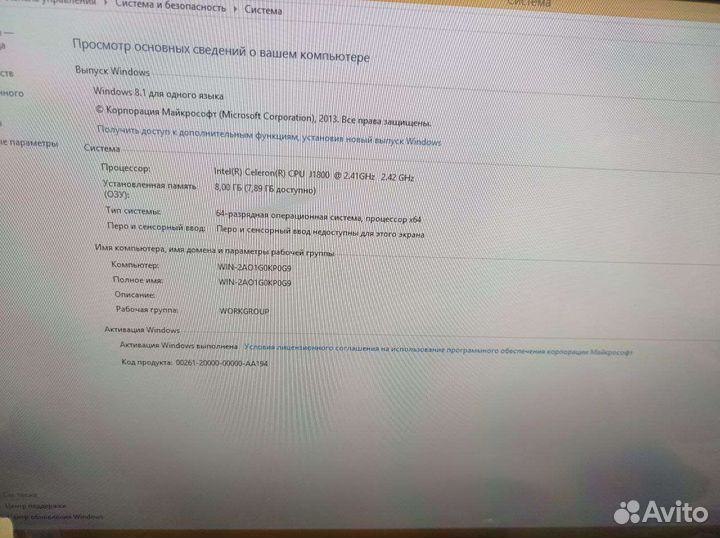 Неттоп mini пк