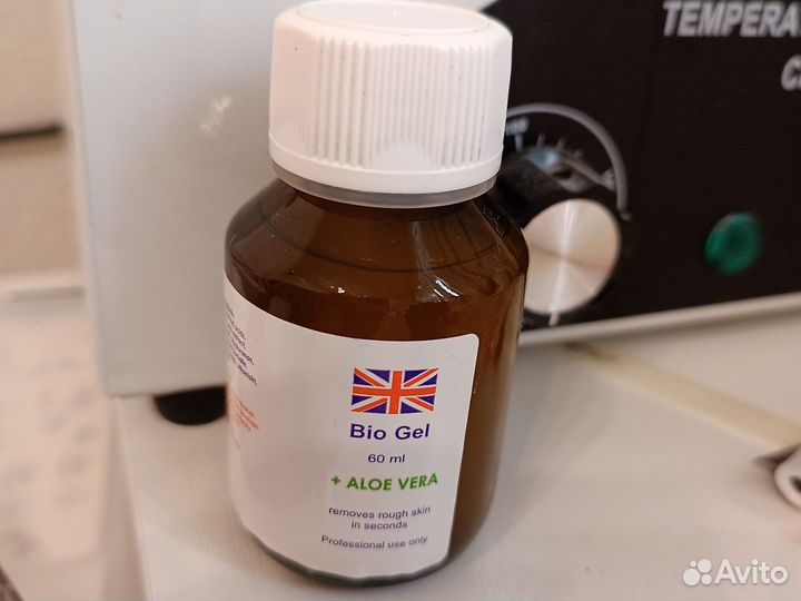 Кератолитик для педикюра