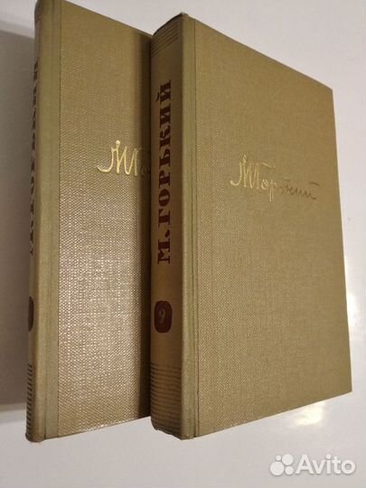 Книги советских писателей