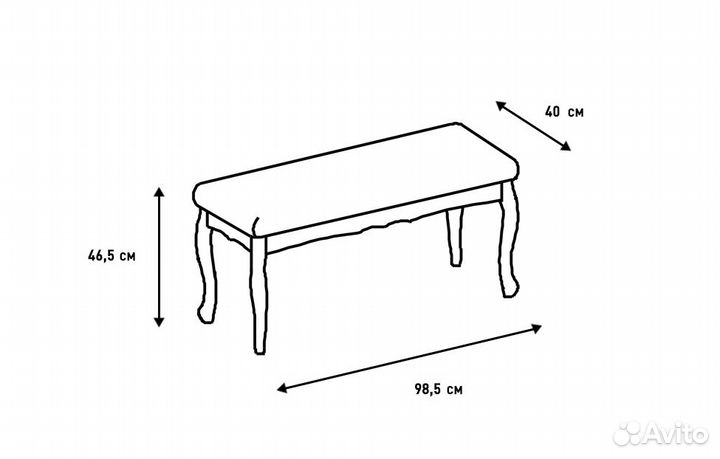 Банкетка Адажио Ангстрем