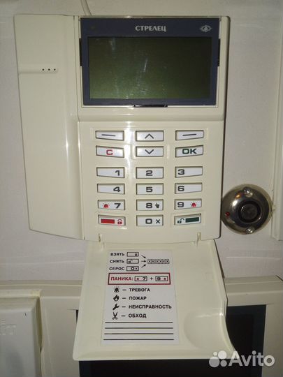 Охранная сигнализация Тандем-2м и ворс 