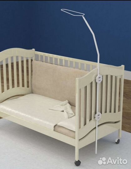 Держатель Для балдахина и балдахин