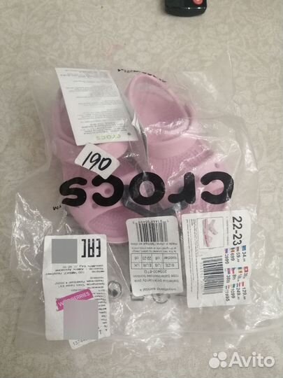 Босоножки для девочки