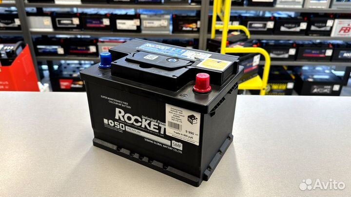 Аккумуляторы Rocket рокет + бесплатная доставка