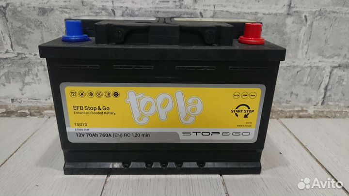 Аккумулятор 70 а/ч ефб Стоп Гоу