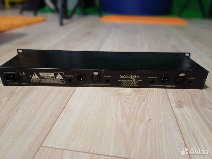 Графический эквалайзер