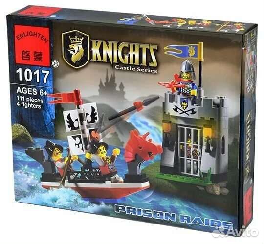 Конструкторы Рыцари