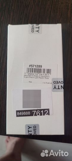 Телефон Xiaomi redmi note